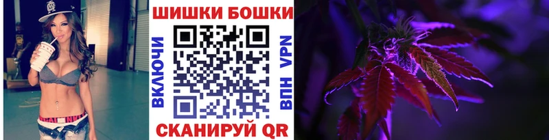 Наркошоп купить COCAIN Меф A PVP Конопля Гашиш Шилка