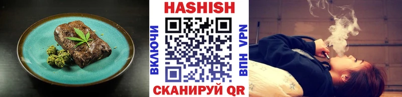 Купить закладки  Шилка  Еда ТГК марихуана