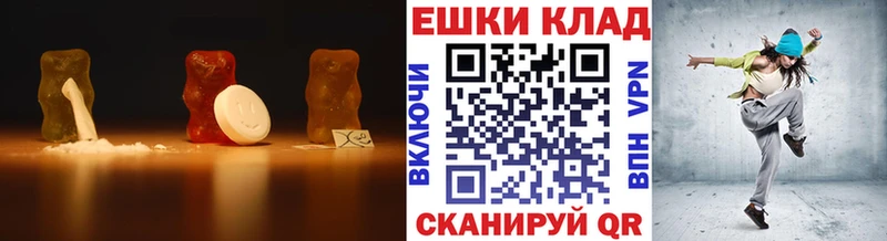 Экстази Дубай  Купить  Шилка 