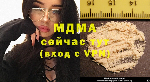 СК Дмитриев