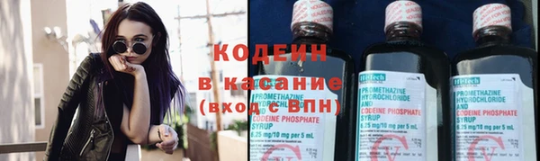 мескалин Дмитров