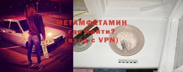 СК Дмитриев