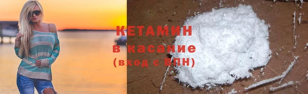 мескалин Дмитров