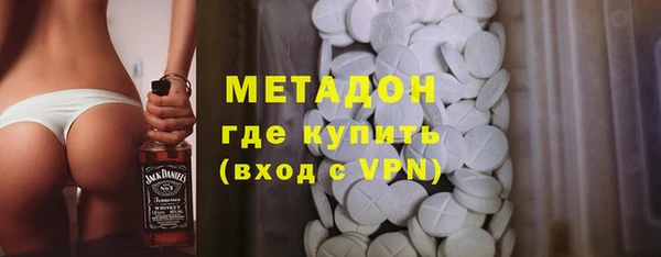 СК Дмитриев