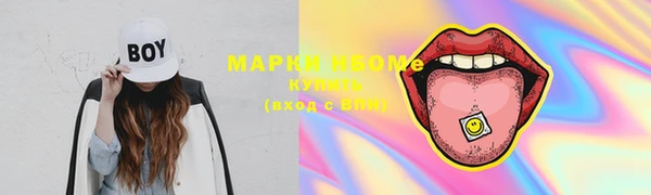мескалин Дмитров