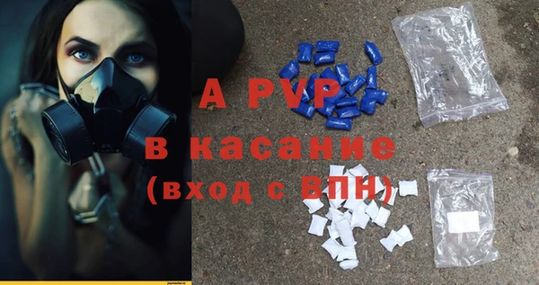 MDMA Дмитровск