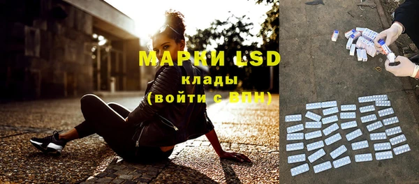 мескалин Дмитров