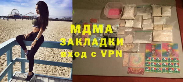 СК Дмитриев