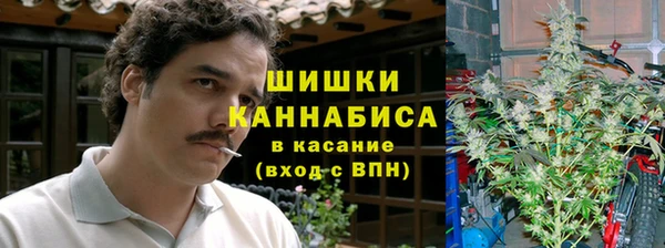 мескалин Дмитров