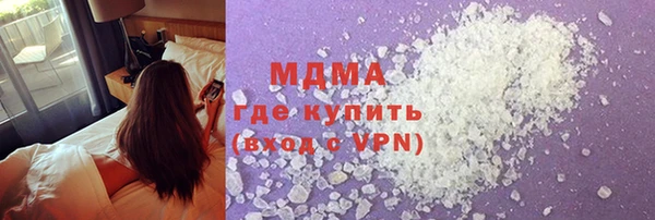 мескалин Дмитров