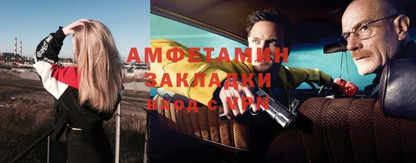 мескалин Дмитров