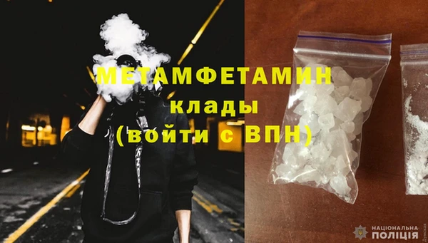 мескалин Дмитров