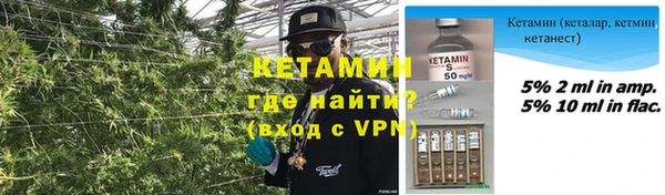 мескалин Дмитров