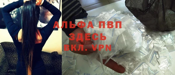 MDMA Дмитровск