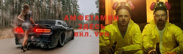 мескалин Дмитров